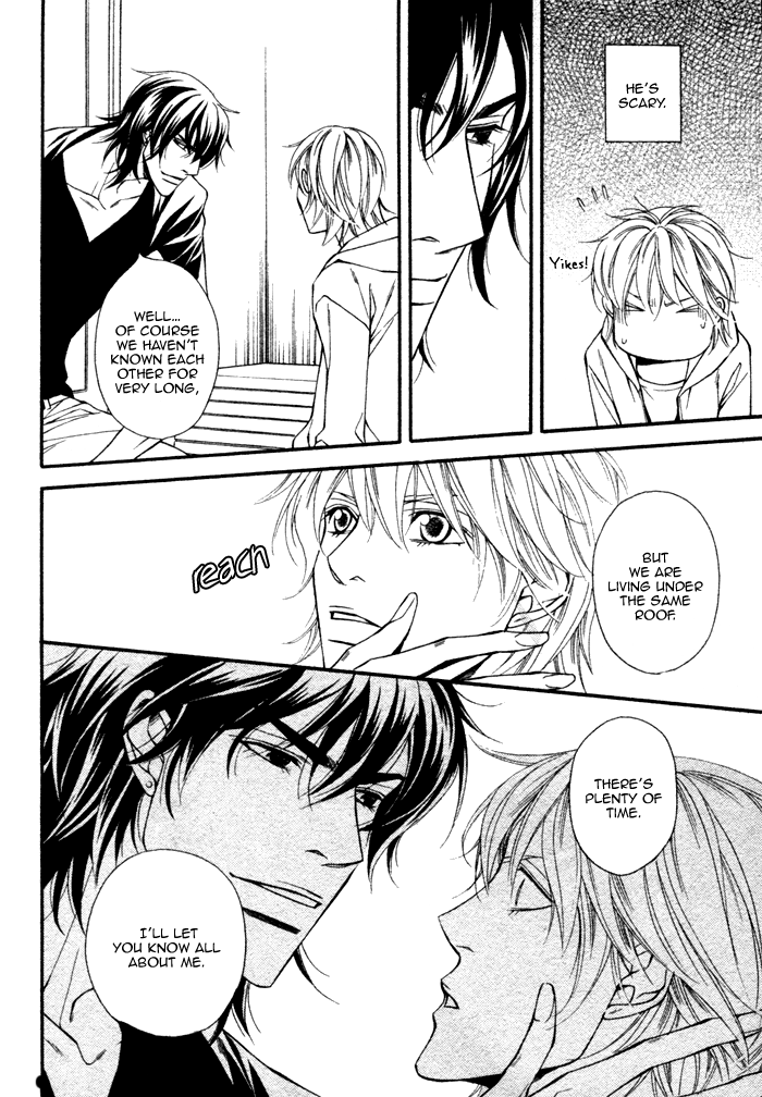 Doukyonin no Binandomo Chapter 4.2 page 6 - Chapter 4 v2 : Trouble: 4