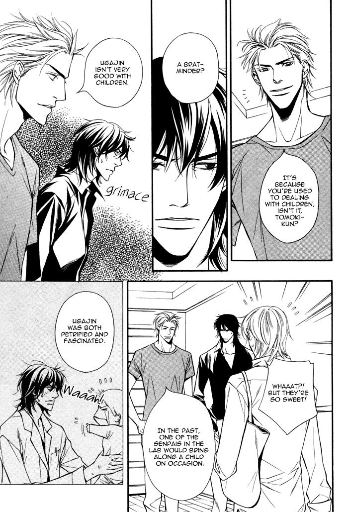 Doukyonin no Binandomo Chapter 5.2 page 10 - Chapter 5 v2 : Trouble: 5
