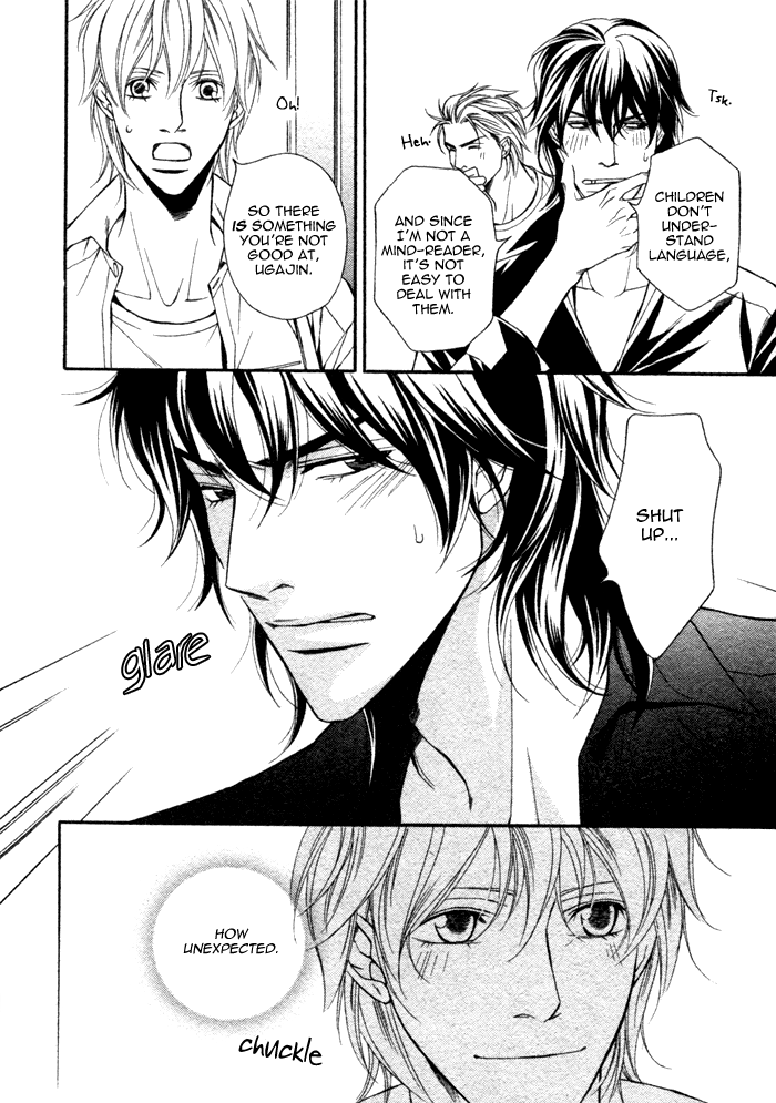 Doukyonin no Binandomo Chapter 5.2 page 11 - Chapter 5 v2 : Trouble: 5