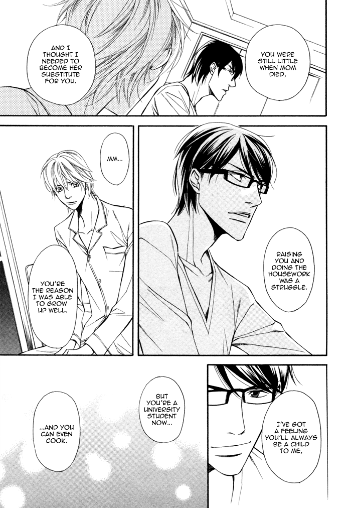 Doukyonin no Binandomo Chapter 5.2 page 22 - Chapter 5 v2 : Trouble: 5