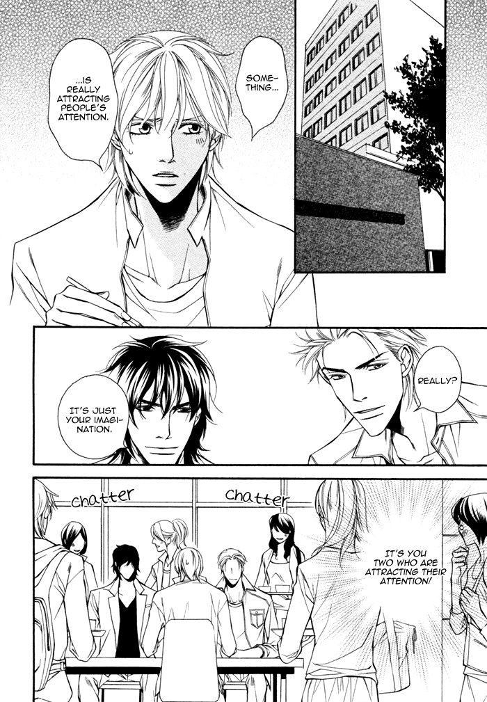 Doukyonin no Binandomo Chapter 5.2 page 25 - Chapter 5 v2 : Trouble: 5