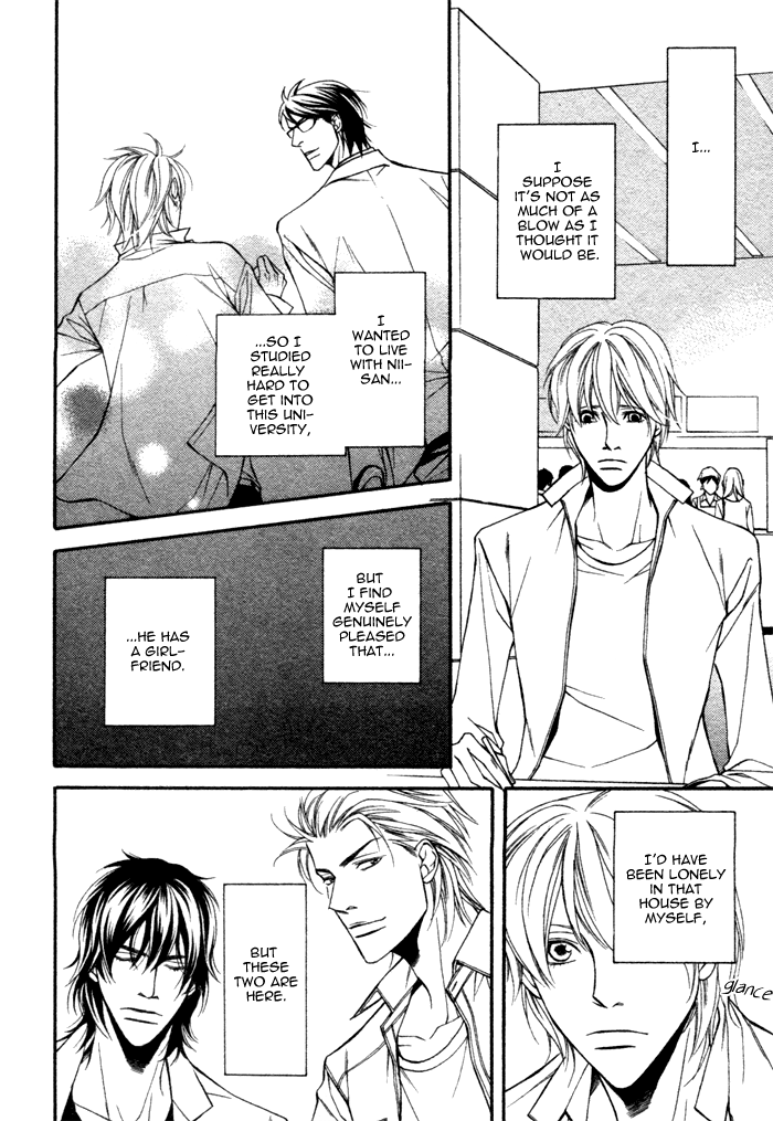 Doukyonin no Binandomo Chapter 5.2 page 27 - Chapter 5 v2 : Trouble: 5