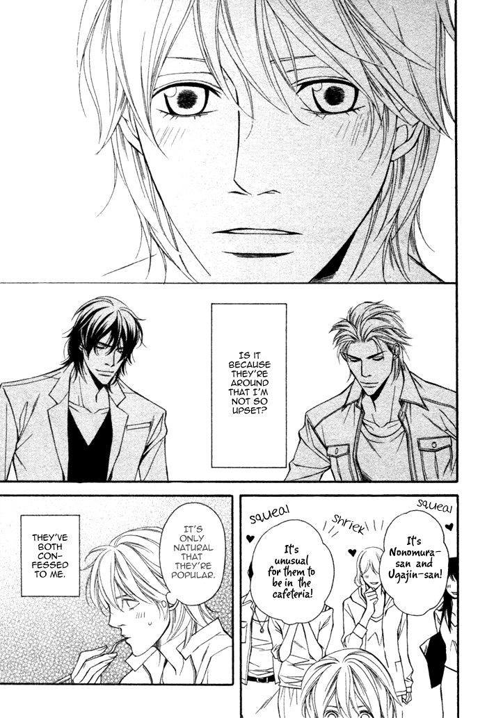 Doukyonin no Binandomo Chapter 5.2 page 28 - Chapter 5 v2 : Trouble: 5