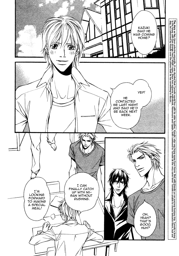 Doukyonin no Binandomo Chapter 5.2 page 7 - Chapter 5 v2 : Trouble: 5