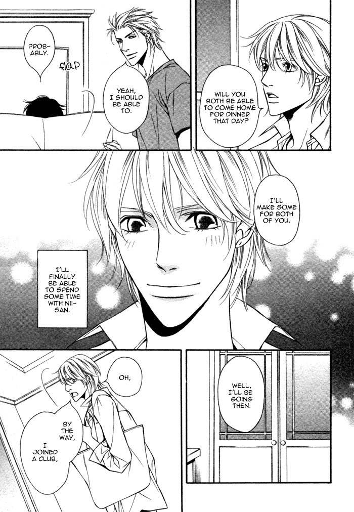 Doukyonin no Binandomo Chapter 5.2 page 8 - Chapter 5 v2 : Trouble: 5