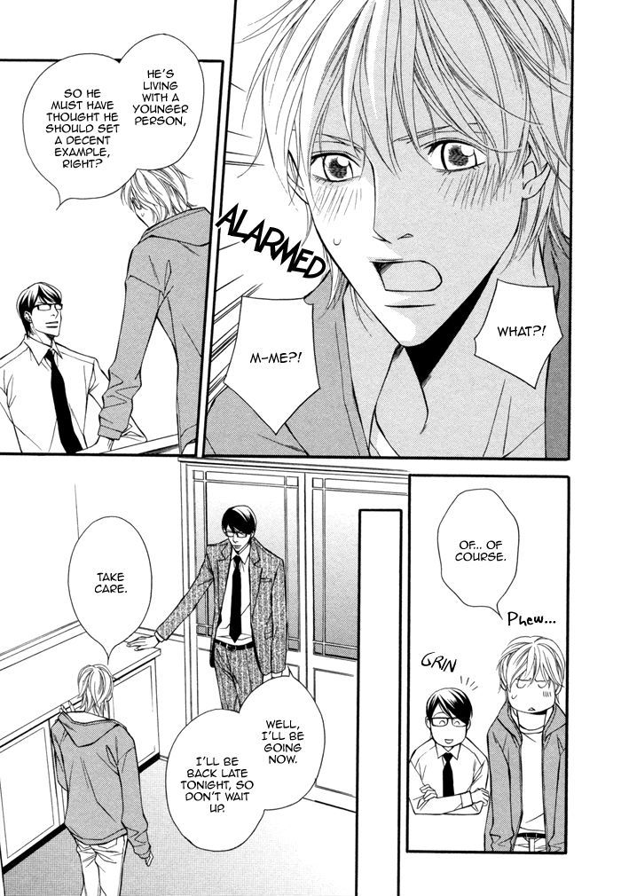 Doukyonin no Binandomo Chapter 6 page 11 - Chapter 6 : Trouble. 6 + Extra [End]