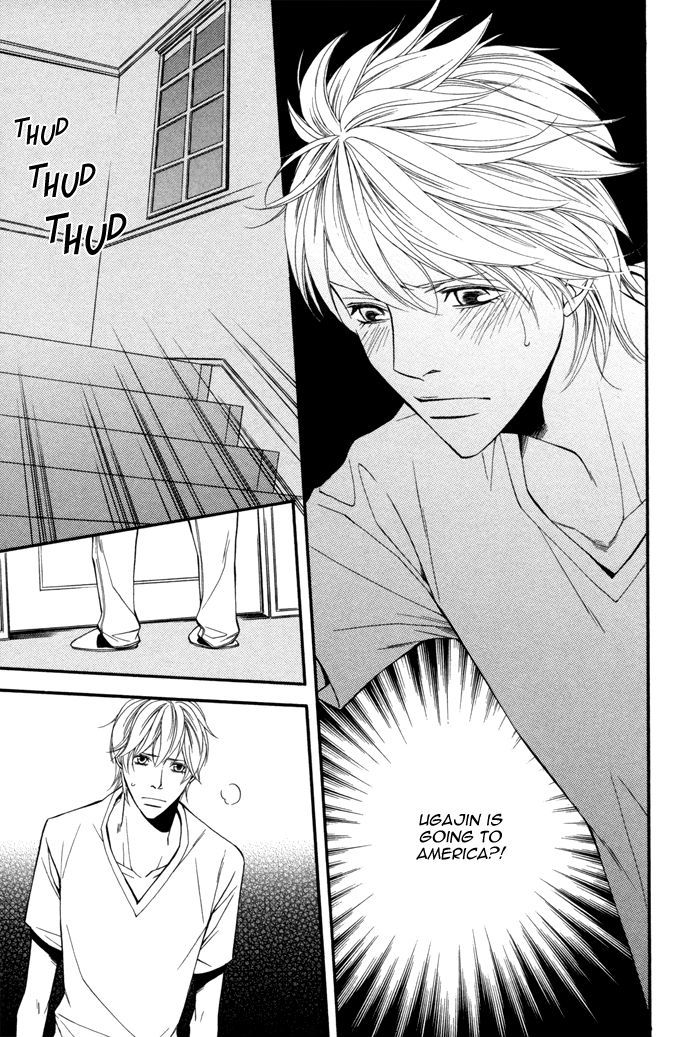Doukyonin no Binandomo Chapter 6 page 19 - Chapter 6 : Trouble. 6 + Extra [End]