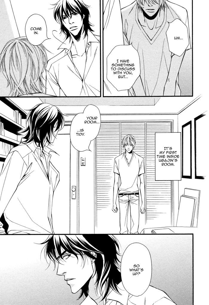 Doukyonin no Binandomo Chapter 6 page 21 - Chapter 6 : Trouble. 6 + Extra [End]