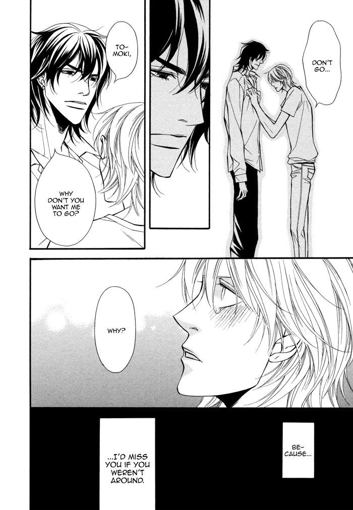 Doukyonin no Binandomo Chapter 6 page 24 - Chapter 6 : Trouble. 6 + Extra [End]