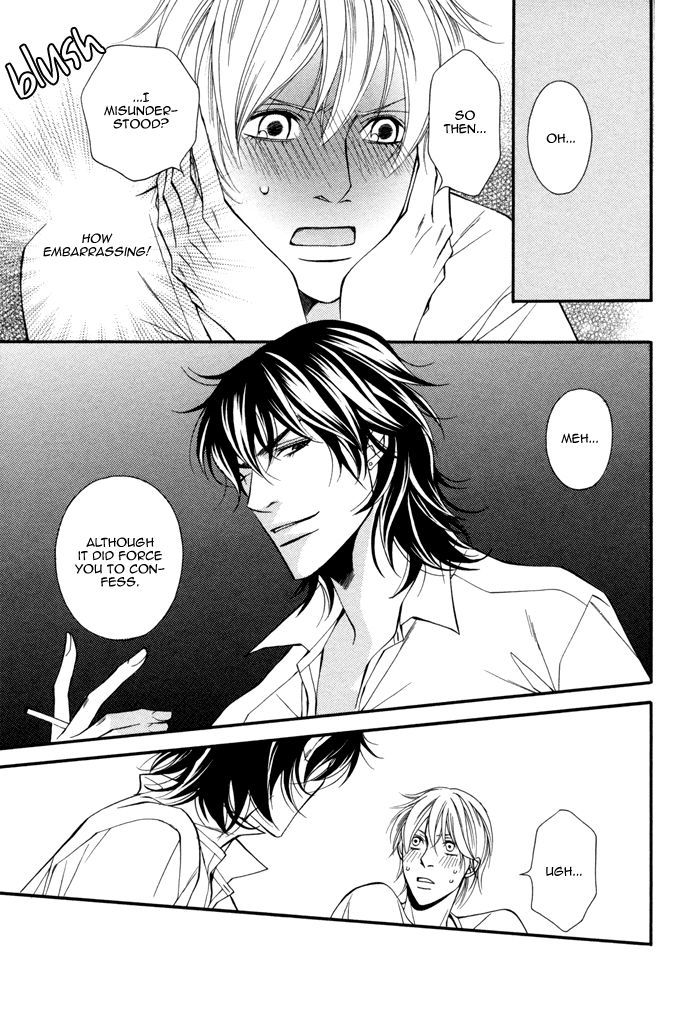 Doukyonin no Binandomo Chapter 6 page 29 - Chapter 6 : Trouble. 6 + Extra [End]