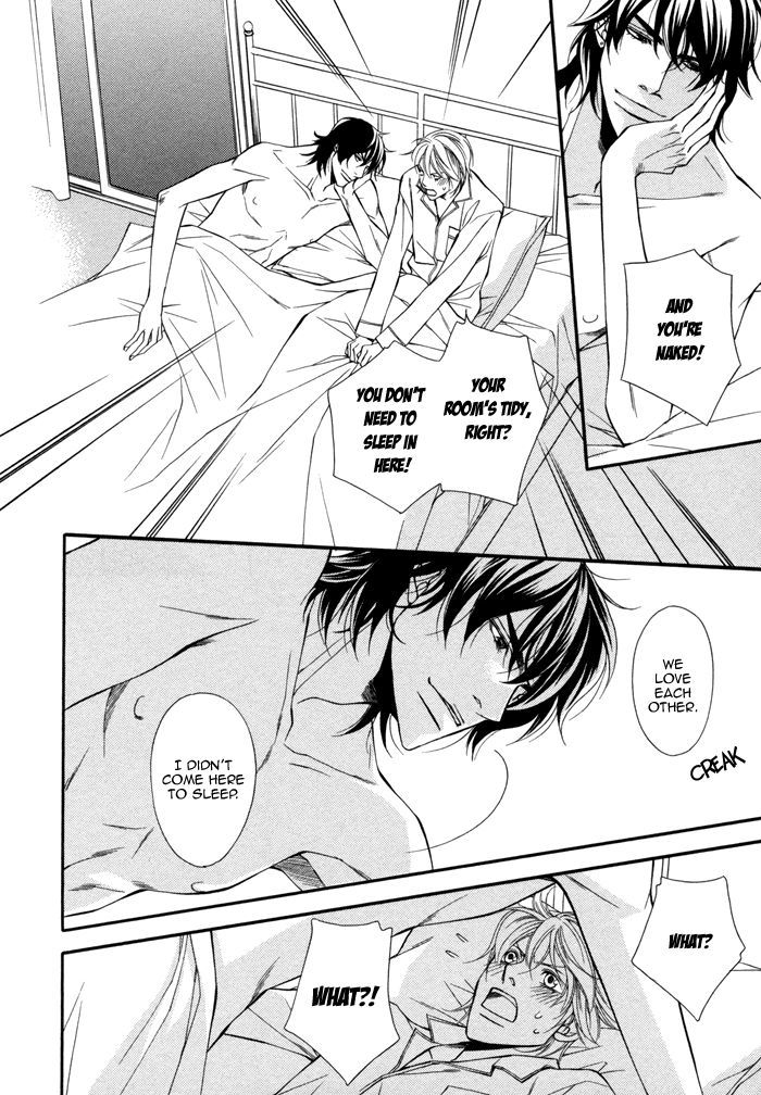 Doukyonin no Binandomo Chapter 6 page 32 - Chapter 6 : Trouble. 6 + Extra [End]