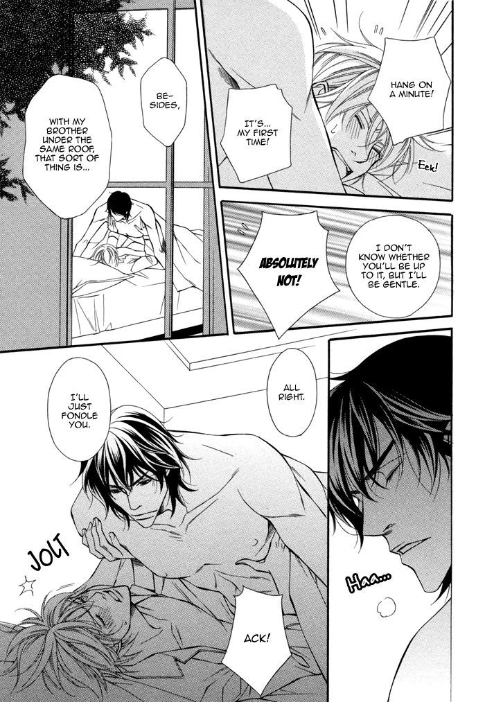 Doukyonin no Binandomo Chapter 6 page 33 - Chapter 6 : Trouble. 6 + Extra [End]