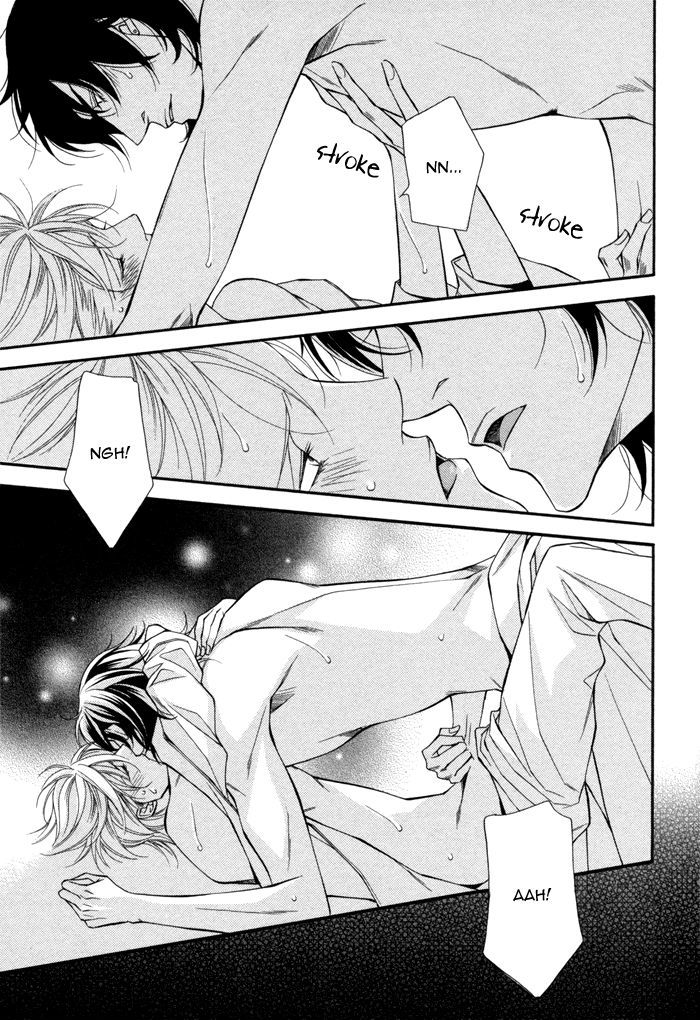 Doukyonin no Binandomo Chapter 6 page 35 - Chapter 6 : Trouble. 6 + Extra [End]