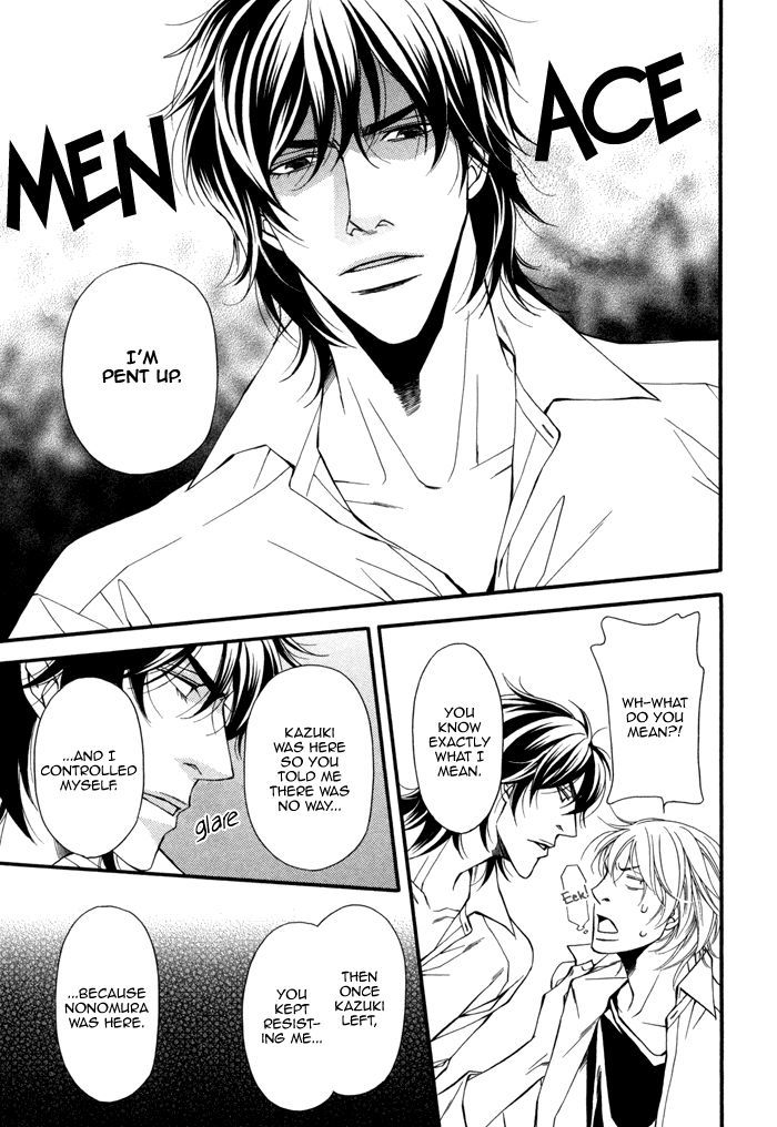 Doukyonin no Binandomo Chapter 6 page 39 - Chapter 6 : Trouble. 6 + Extra [End]