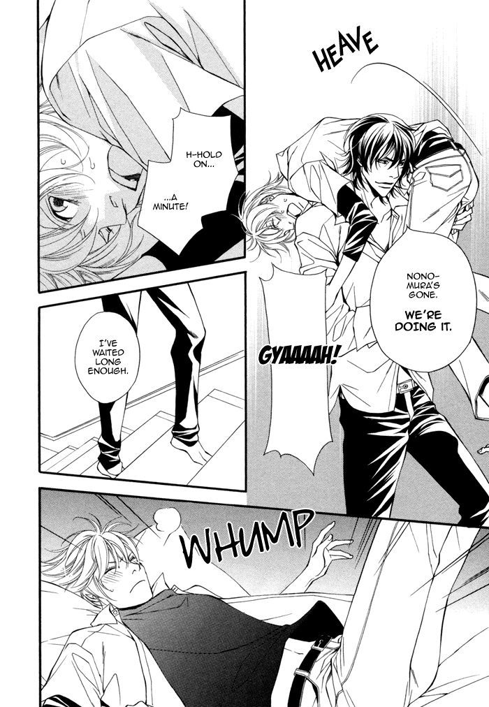 Doukyonin no Binandomo Chapter 6 page 40 - Chapter 6 : Trouble. 6 + Extra [End]