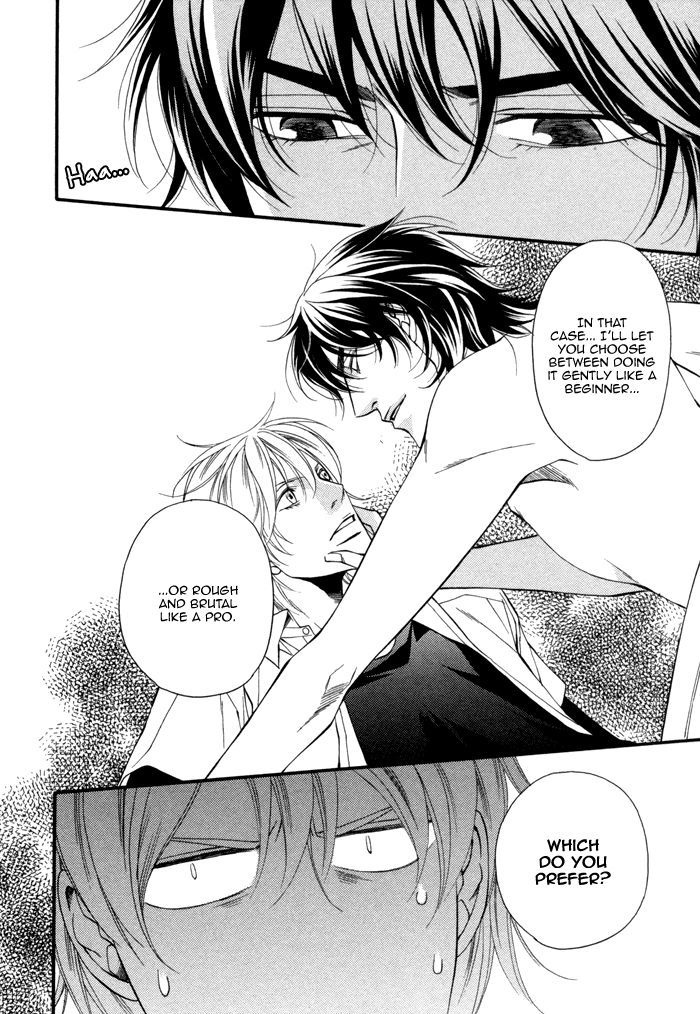 Doukyonin no Binandomo Chapter 6 page 42 - Chapter 6 : Trouble. 6 + Extra [End]