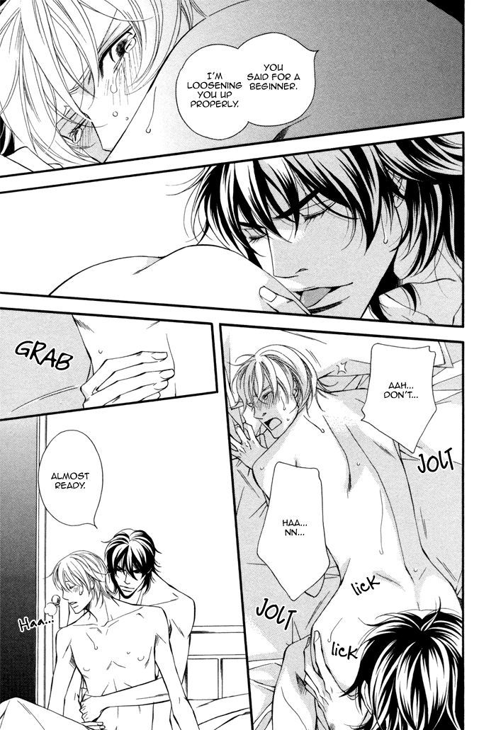 Doukyonin no Binandomo Chapter 6 page 45 - Chapter 6 : Trouble. 6 + Extra [End]