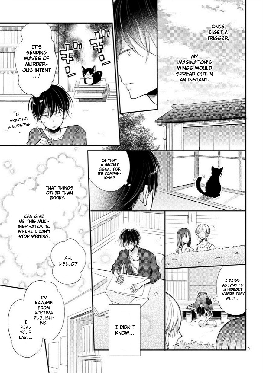 Doukyonin wa Hiza, Tokidoki, Atama no Ue. Chapter 1 page 10 - Chapter 1: An Encounter With the Unknown