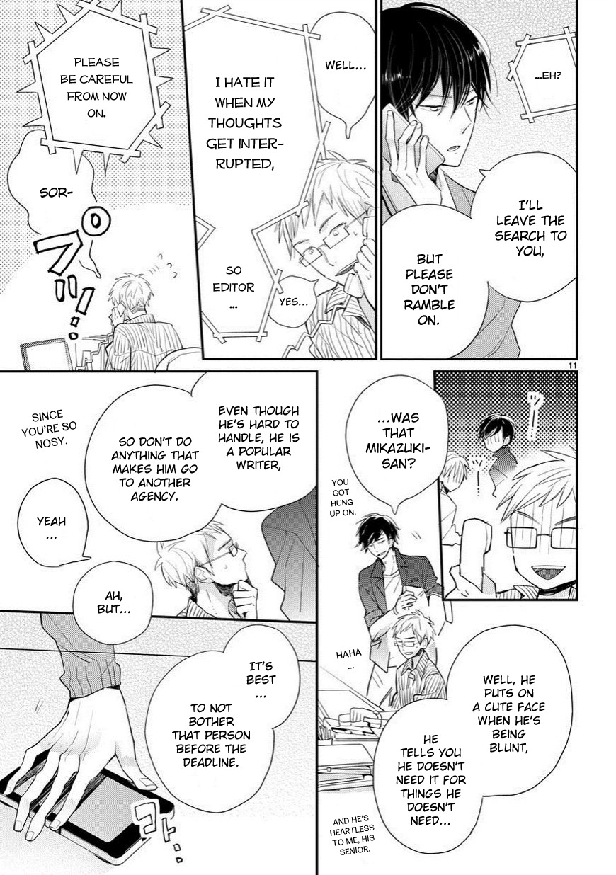 Doukyonin wa Hiza, Tokidoki, Atama no Ue. Chapter 1 page 12 - Chapter 1: An Encounter With the Unknown