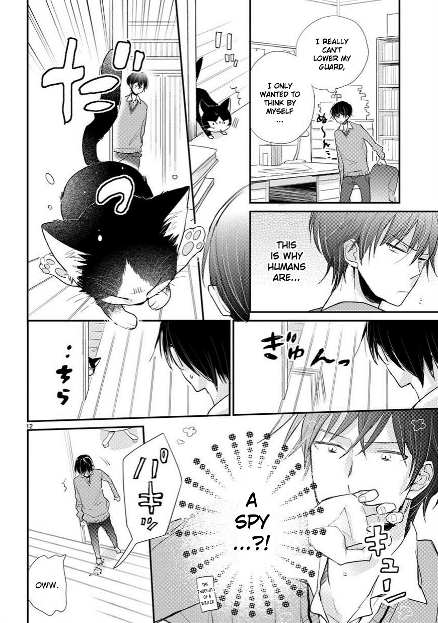 Doukyonin wa Hiza, Tokidoki, Atama no Ue. Chapter 1 page 13 - Chapter 1: An Encounter With the Unknown