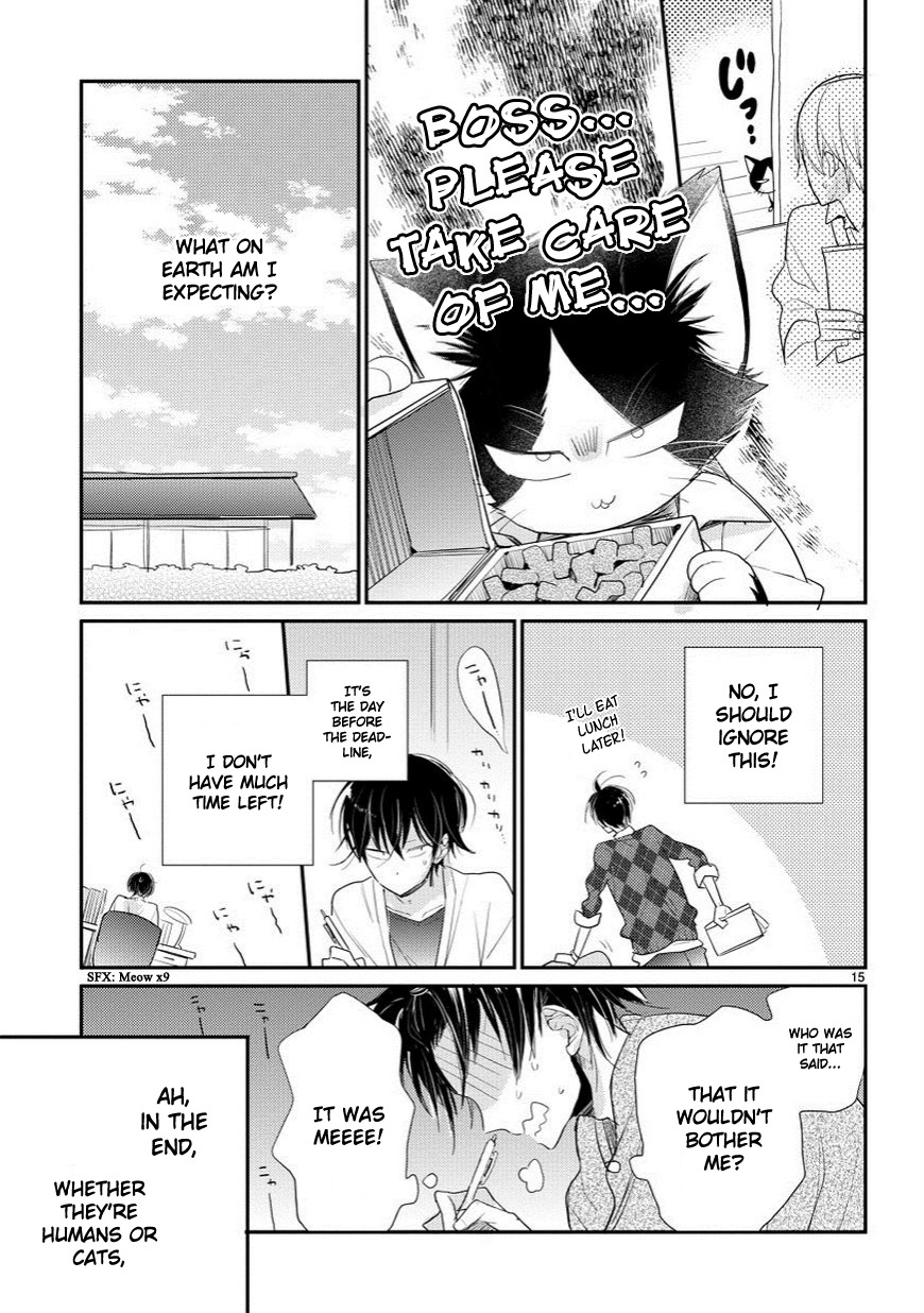 Doukyonin wa Hiza, Tokidoki, Atama no Ue. Chapter 1 page 16 - Chapter 1: An Encounter With the Unknown