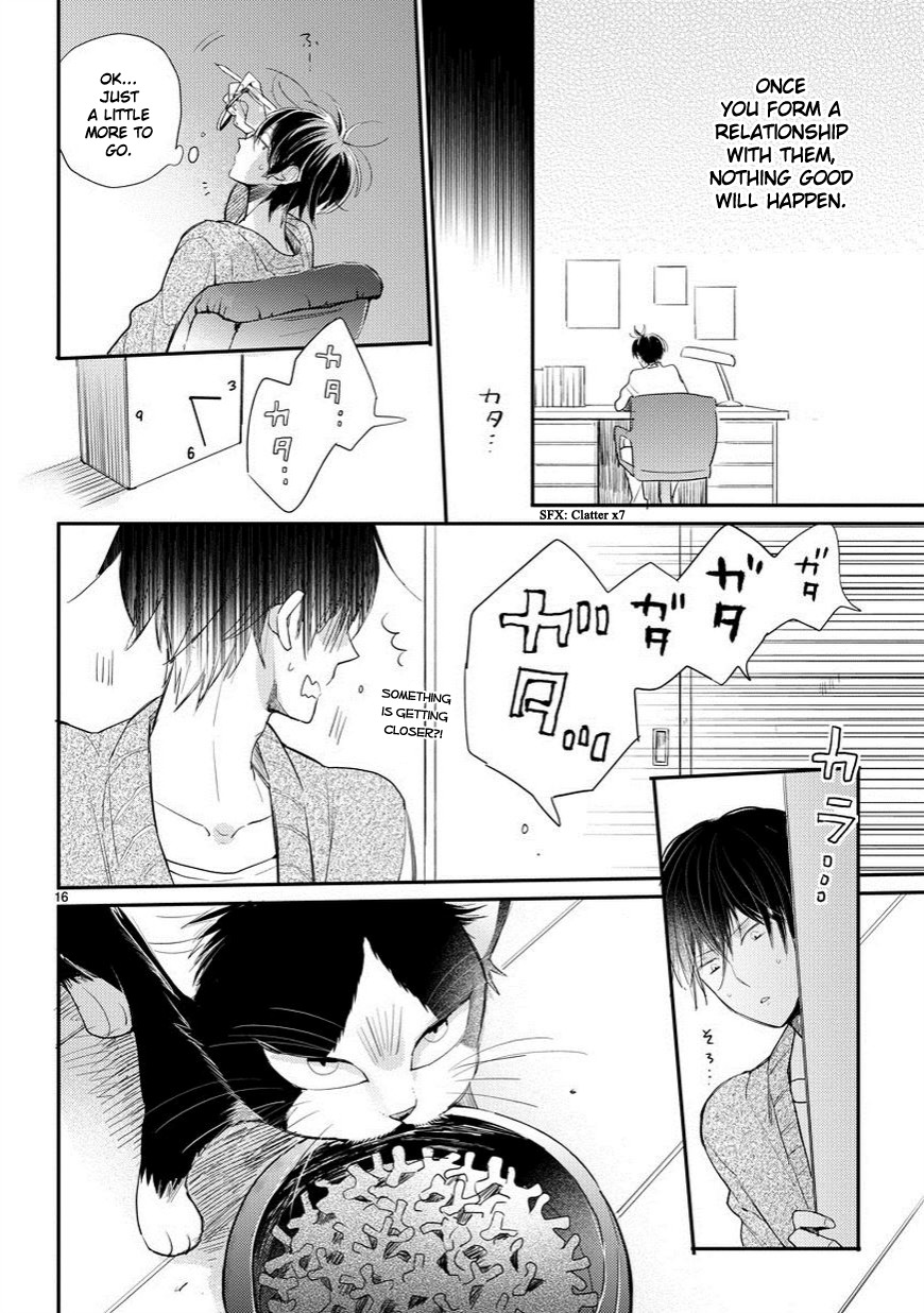 Doukyonin wa Hiza, Tokidoki, Atama no Ue. Chapter 1 page 17 - Chapter 1: An Encounter With the Unknown