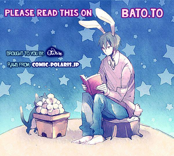 Doukyonin wa Hiza, Tokidoki, Atama no Ue. Chapter 1 page 2 - Chapter 1: An Encounter With the Unknown