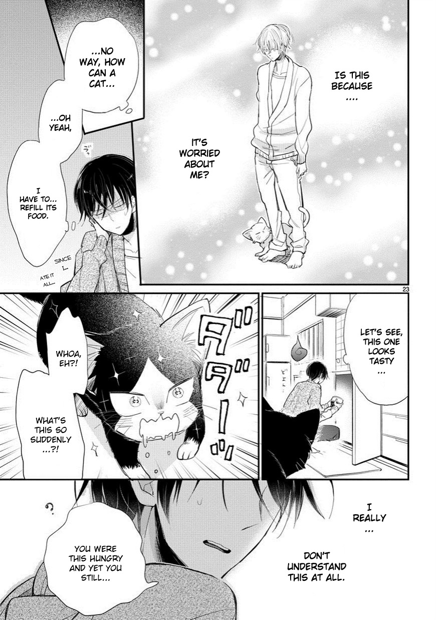 Doukyonin wa Hiza, Tokidoki, Atama no Ue. Chapter 1 page 24 - Chapter 1: An Encounter With the Unknown