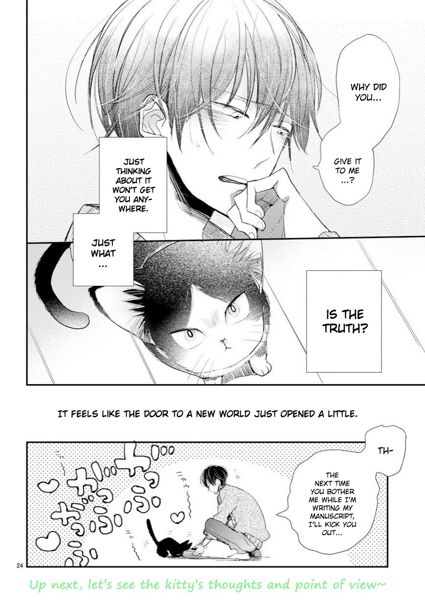 Doukyonin wa Hiza, Tokidoki, Atama no Ue. Chapter 1 page 25 - Chapter 1: An Encounter With the Unknown