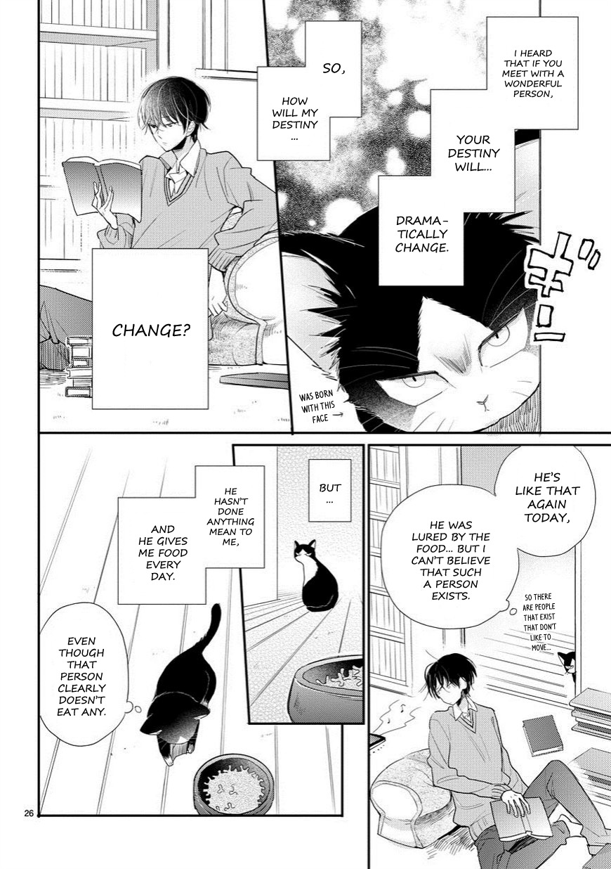 Doukyonin wa Hiza, Tokidoki, Atama no Ue. Chapter 1 page 27 - Chapter 1: An Encounter With the Unknown