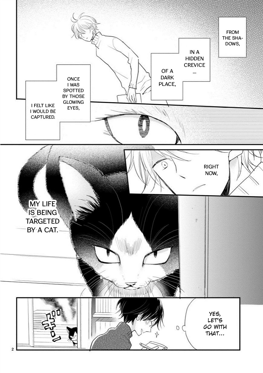 Doukyonin wa Hiza, Tokidoki, Atama no Ue. Chapter 1 page 3 - Chapter 1: An Encounter With the Unknown