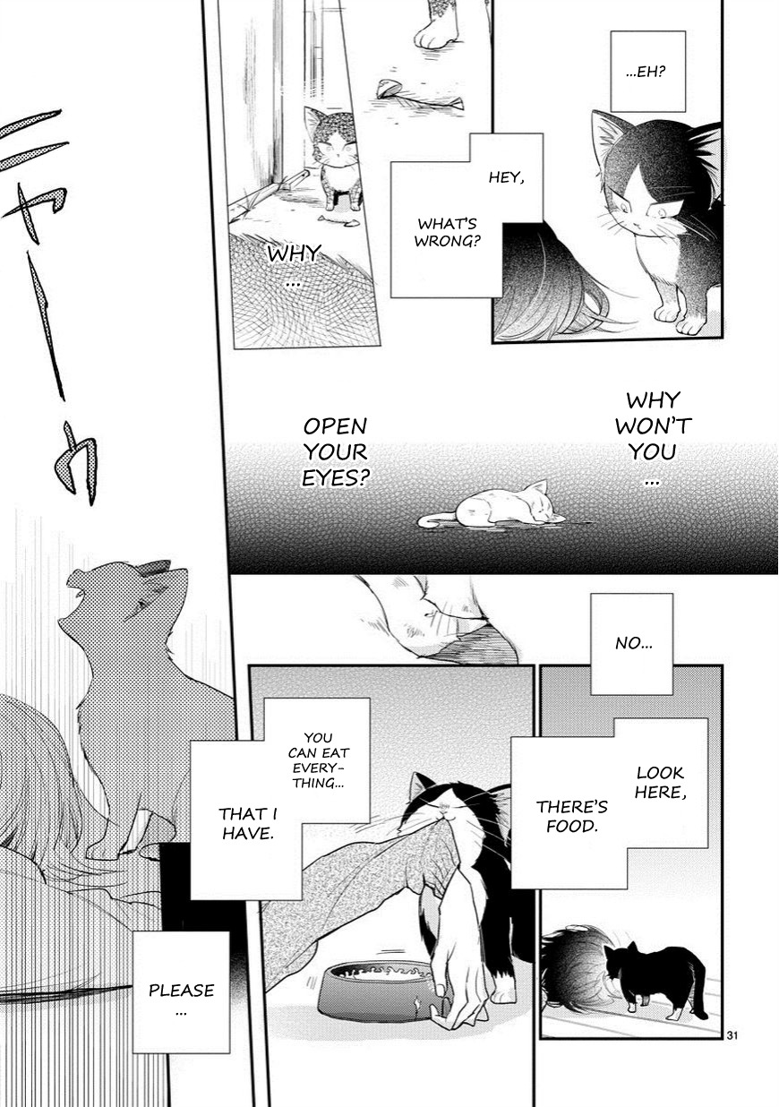 Doukyonin wa Hiza, Tokidoki, Atama no Ue. Chapter 1 page 32 - Chapter 1: An Encounter With the Unknown