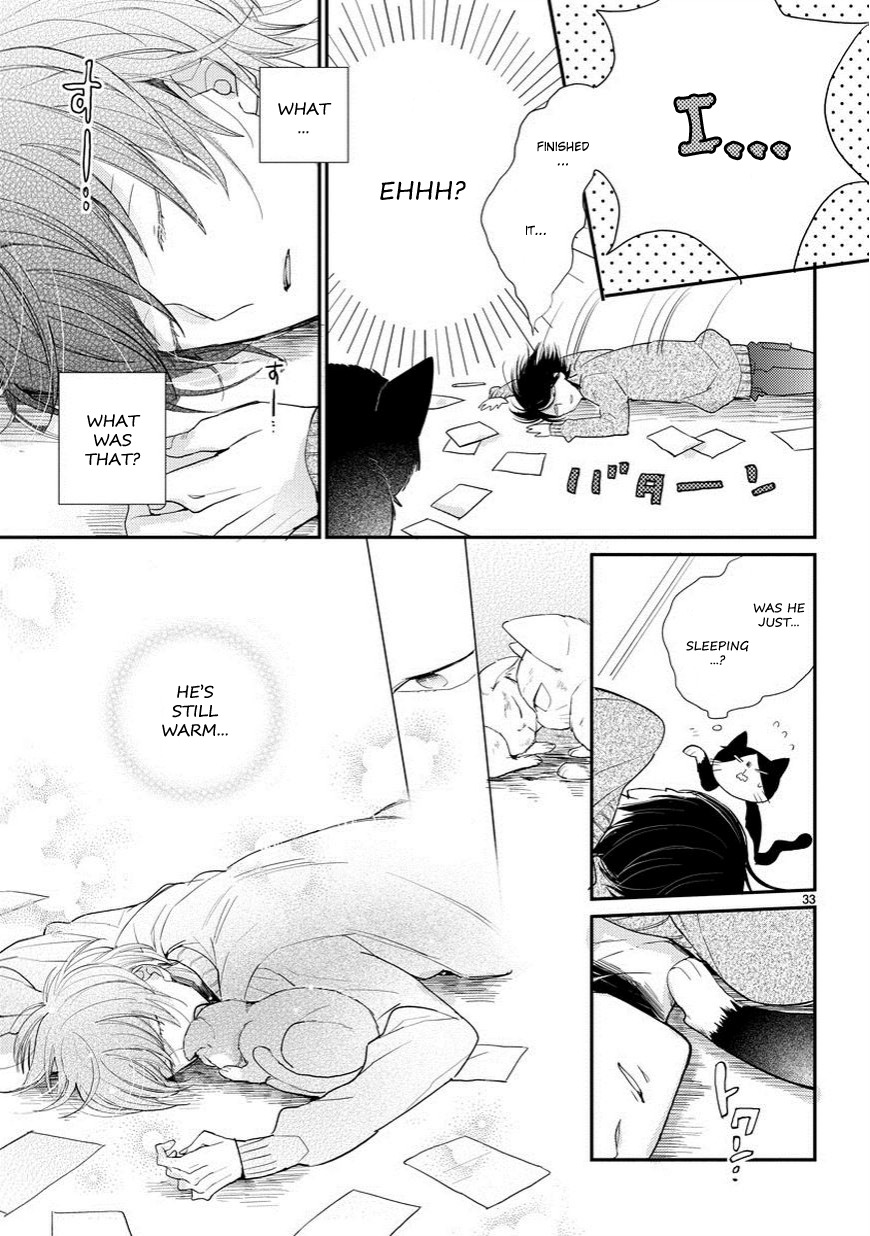 Doukyonin wa Hiza, Tokidoki, Atama no Ue. Chapter 1 page 34 - Chapter 1: An Encounter With the Unknown