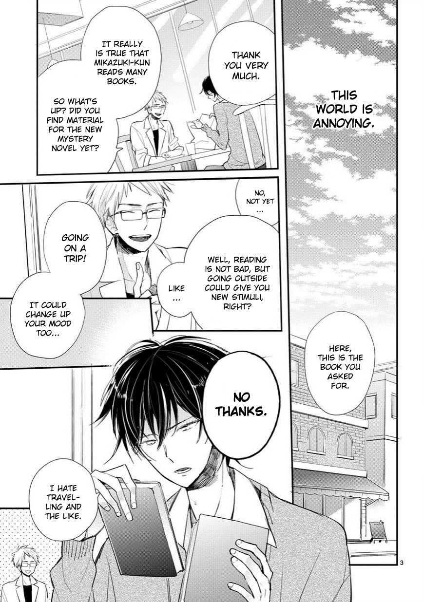 Doukyonin wa Hiza, Tokidoki, Atama no Ue. Chapter 1 page 4 - Chapter 1: An Encounter With the Unknown
