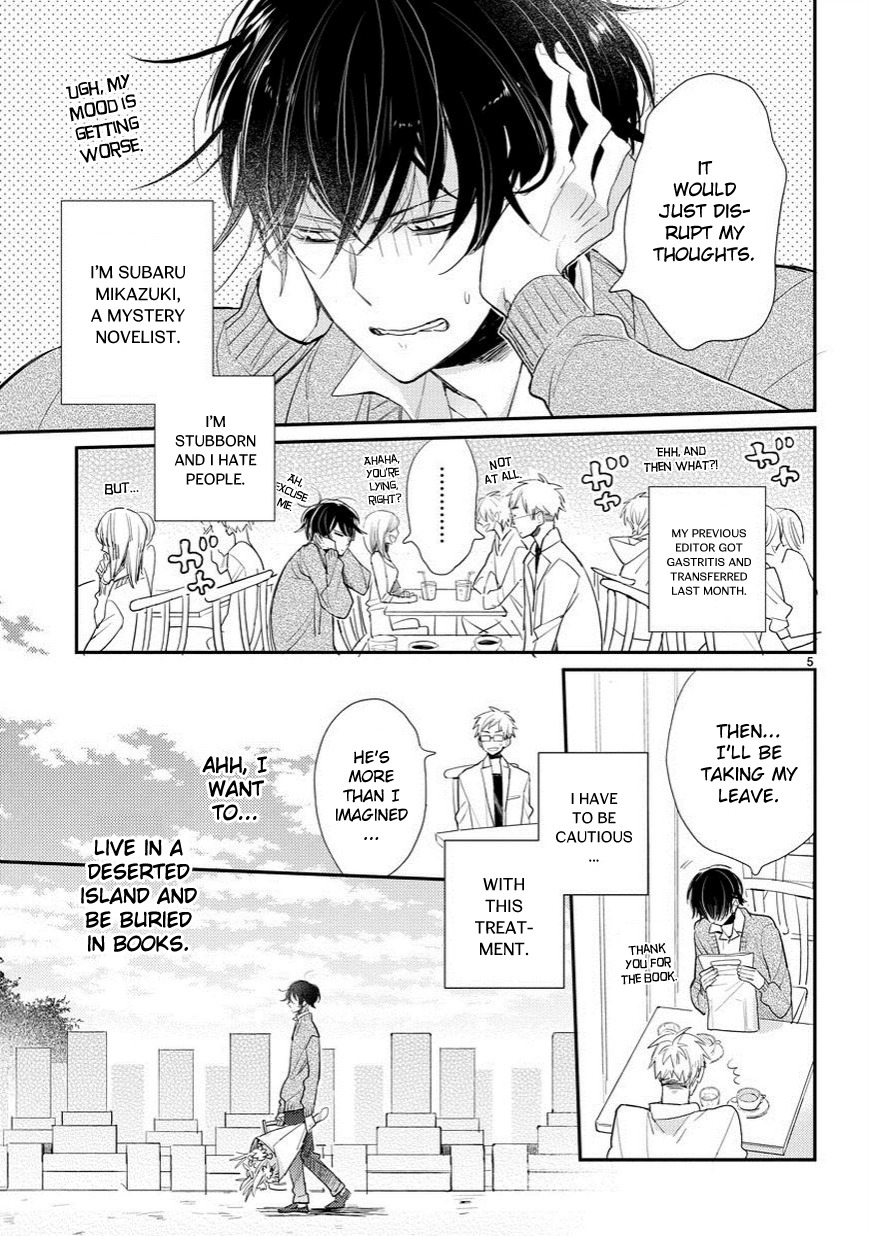 Doukyonin wa Hiza, Tokidoki, Atama no Ue. Chapter 1 page 6 - Chapter 1: An Encounter With the Unknown