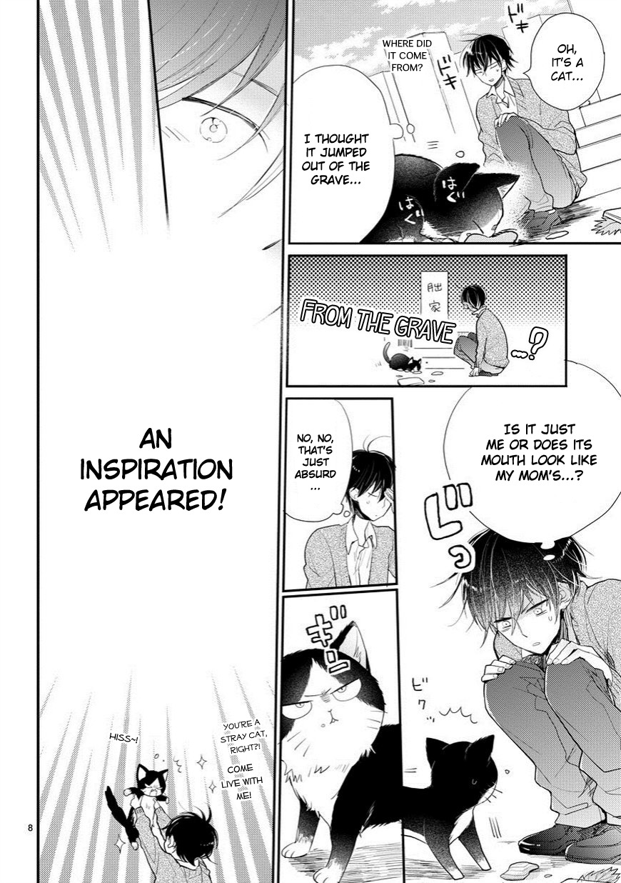 Doukyonin wa Hiza, Tokidoki, Atama no Ue. Chapter 1 page 9 - Chapter 1: An Encounter With the Unknown