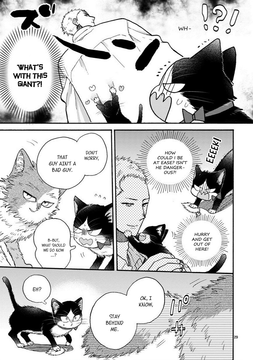 Doukyonin wa Hiza, Tokidoki, Atama no Ue. Chapter 10.5 page 6 - Chapter 10.5: Connections [Haru Edition]
