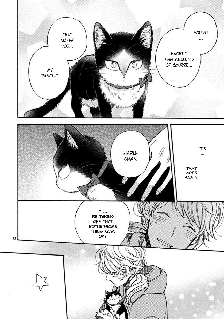Doukyonin wa Hiza, Tokidoki, Atama no Ue. Chapter 10.5 page 9 - Chapter 10.5: Connections [Haru Edition]