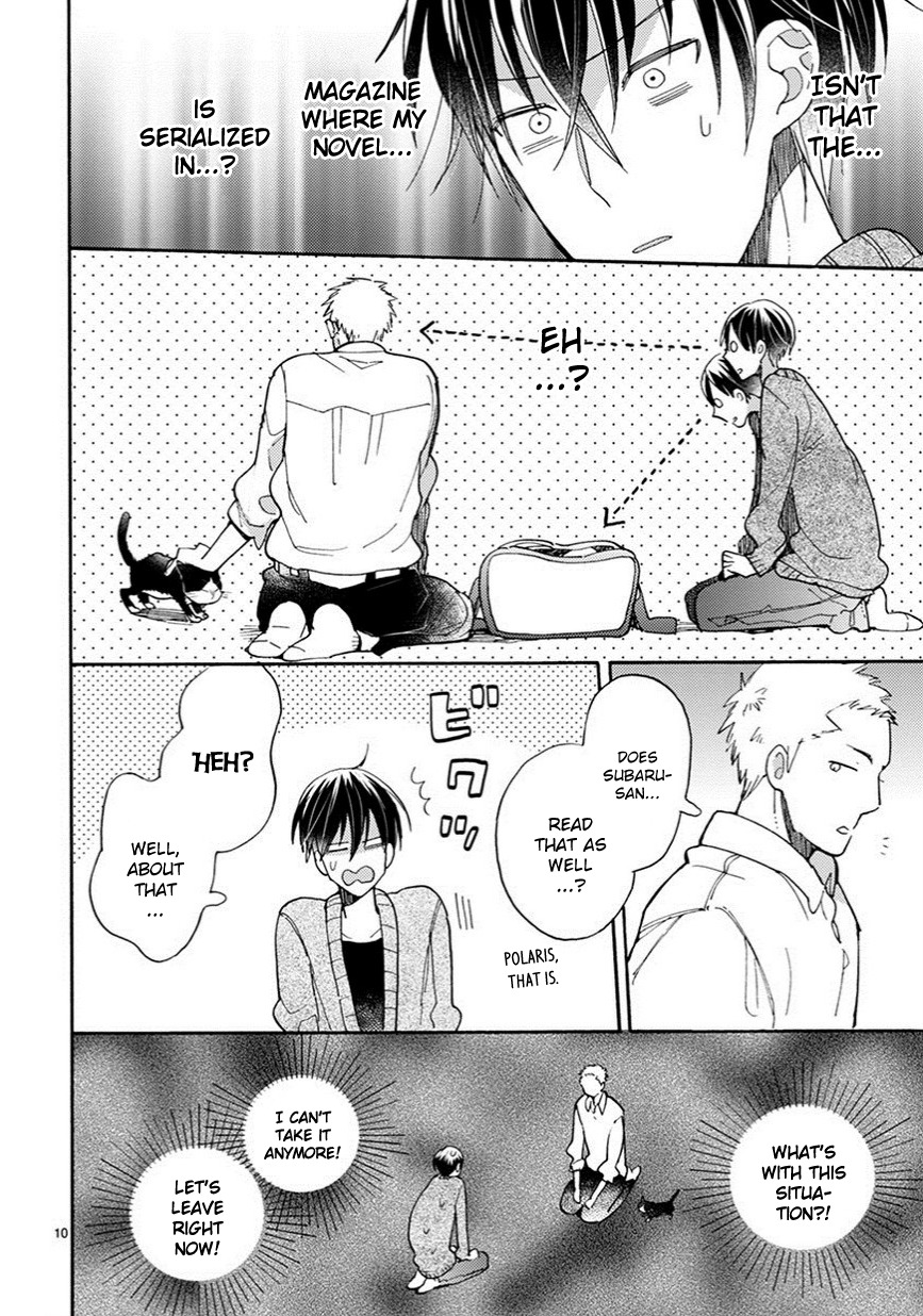 Doukyonin wa Hiza, Tokidoki, Atama no Ue. Chapter 10 page 11 - Chapter 10: Connections [Subaru Edition]