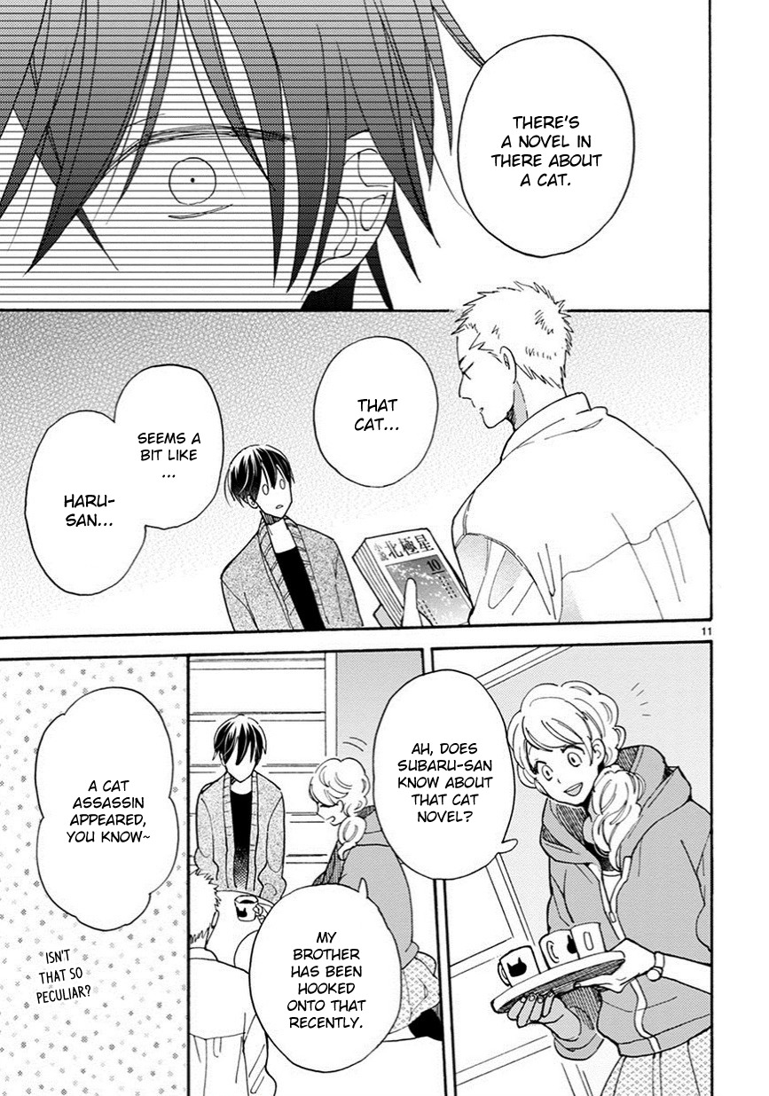 Doukyonin wa Hiza, Tokidoki, Atama no Ue. Chapter 10 page 12 - Chapter 10: Connections [Subaru Edition]