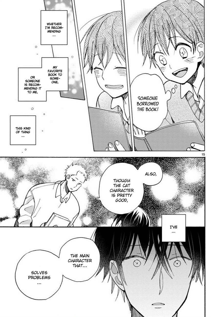 Doukyonin wa Hiza, Tokidoki, Atama no Ue. Chapter 10 page 16 - Chapter 10: Connections [Subaru Edition]