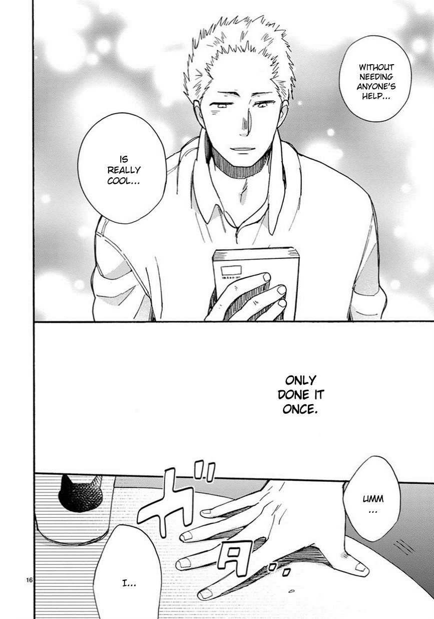 Doukyonin wa Hiza, Tokidoki, Atama no Ue. Chapter 10 page 17 - Chapter 10: Connections [Subaru Edition]