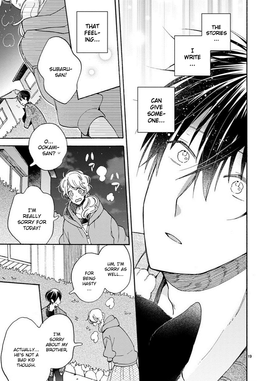 Doukyonin wa Hiza, Tokidoki, Atama no Ue. Chapter 10 page 20 - Chapter 10: Connections [Subaru Edition]
