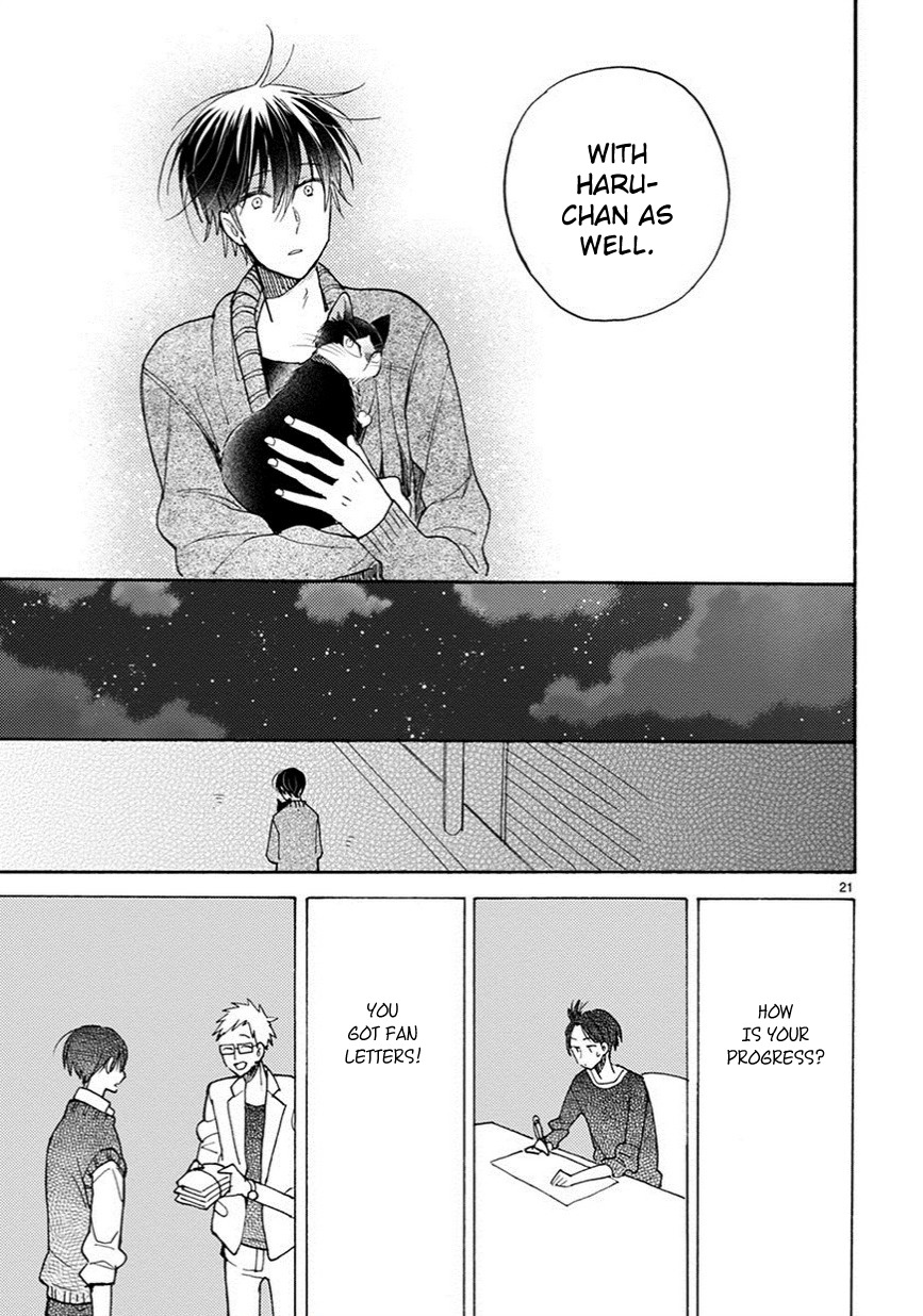 Doukyonin wa Hiza, Tokidoki, Atama no Ue. Chapter 10 page 22 - Chapter 10: Connections [Subaru Edition]