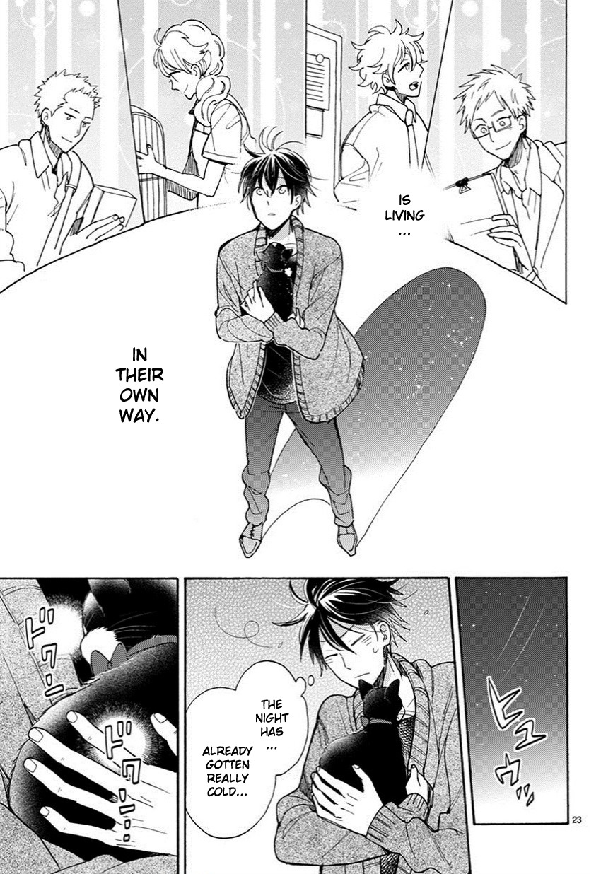 Doukyonin wa Hiza, Tokidoki, Atama no Ue. Chapter 10 page 24 - Chapter 10: Connections [Subaru Edition]