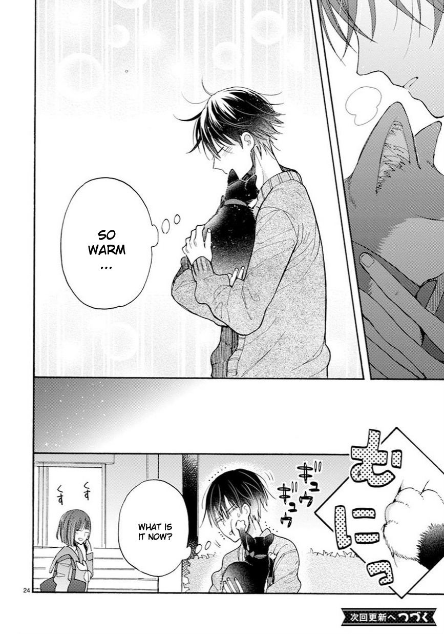 Doukyonin wa Hiza, Tokidoki, Atama no Ue. Chapter 10 page 25 - Chapter 10: Connections [Subaru Edition]
