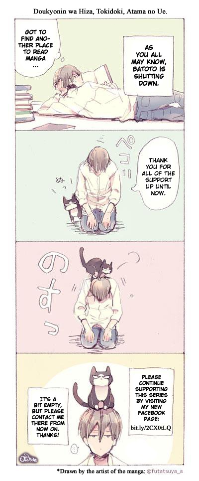 Doukyonin wa Hiza, Tokidoki, Atama no Ue. Chapter 10 page 26 - Chapter 10: Connections [Subaru Edition]