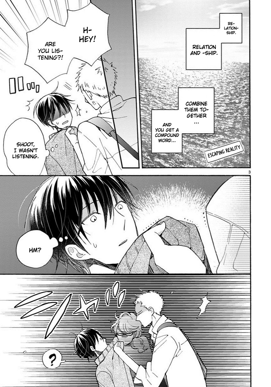 Doukyonin wa Hiza, Tokidoki, Atama no Ue. Chapter 10 page 4 - Chapter 10: Connections [Subaru Edition]