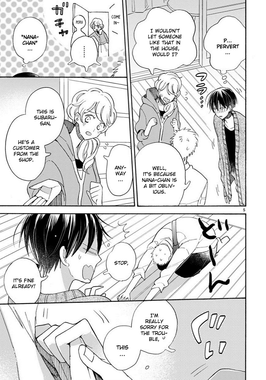 Doukyonin wa Hiza, Tokidoki, Atama no Ue. Chapter 10 page 6 - Chapter 10: Connections [Subaru Edition]