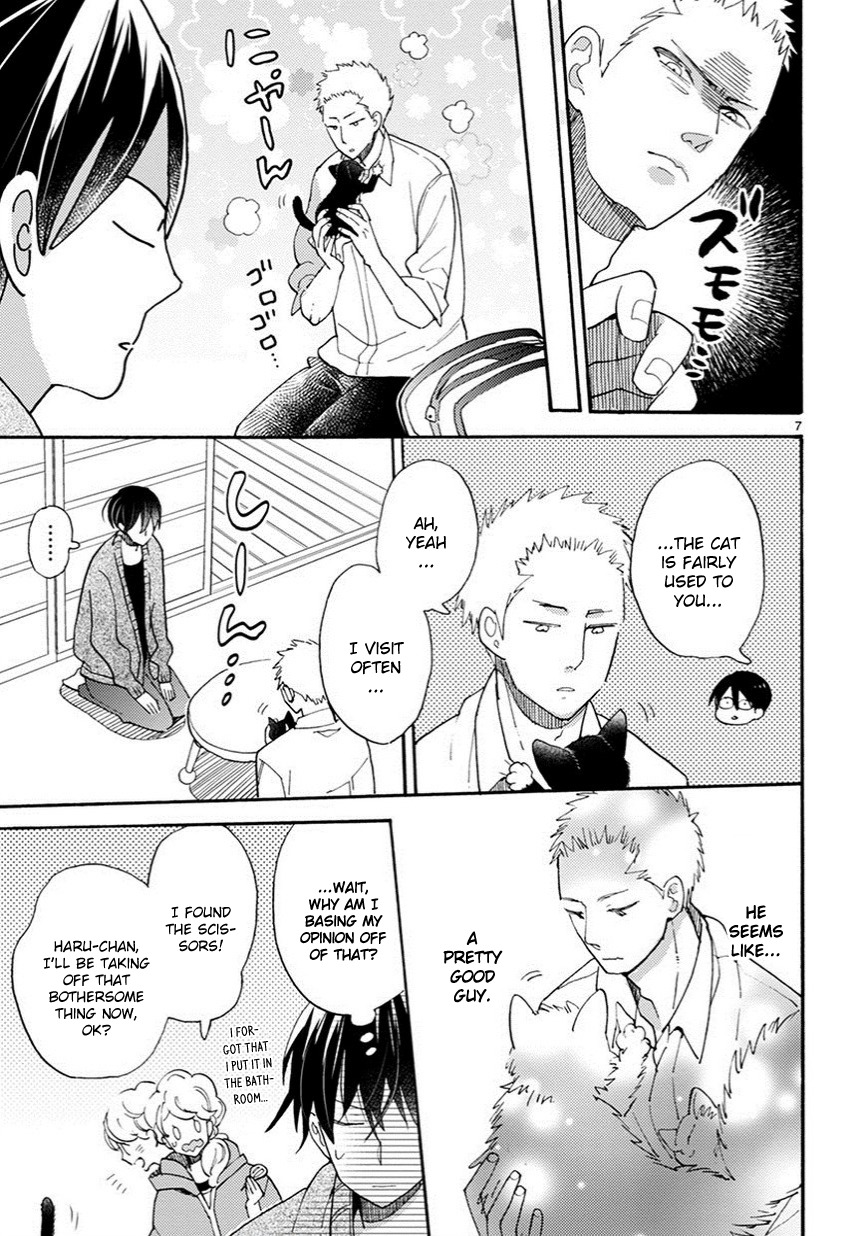 Doukyonin wa Hiza, Tokidoki, Atama no Ue. Chapter 10 page 8 - Chapter 10: Connections [Subaru Edition]